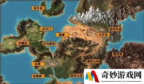 适合初中生玩的小游戏