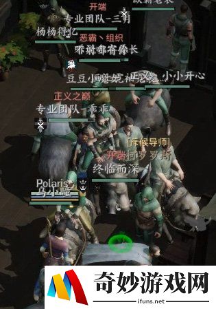 游侠网4