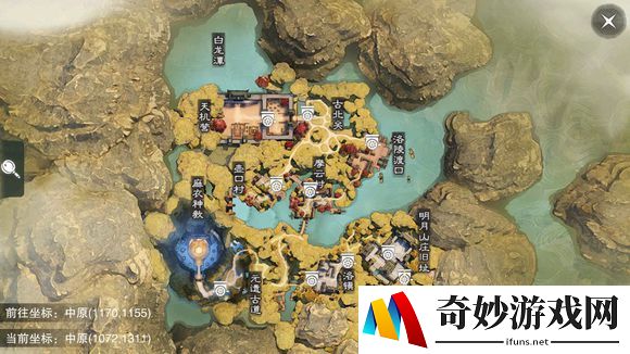 楚留香手游5月29日打坐地点介绍_楚留香5.29坐观万象地点(3)