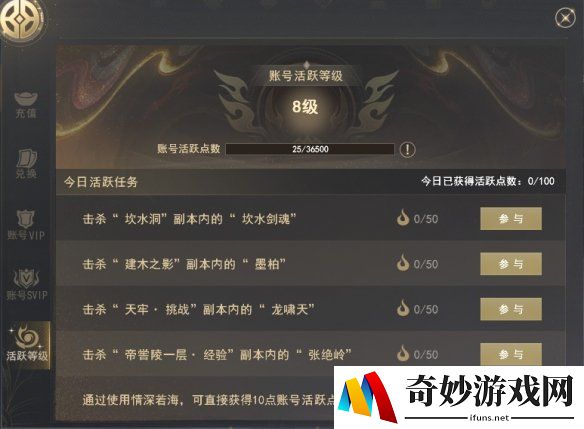 游侠网9