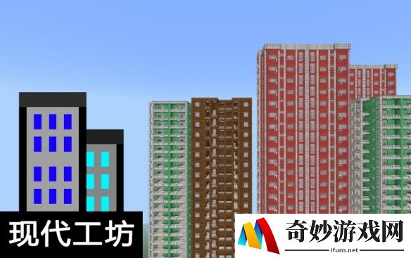 游侠网10