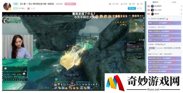 游侠网2