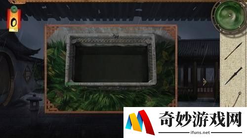 画仙奇缘洗砚台在哪_画仙奇缘洗砚台地点介绍(1)