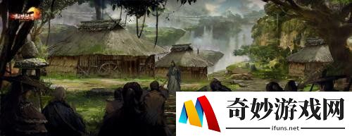 游侠网4