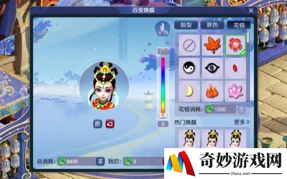 游侠网4