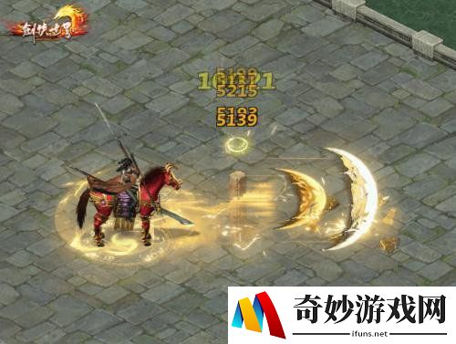 游侠网13
