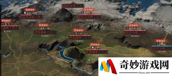 游侠网2