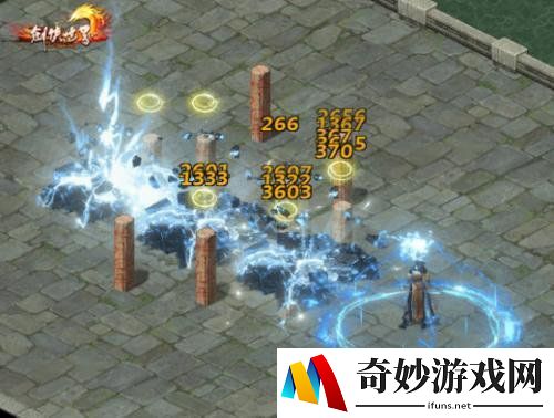 游侠网16