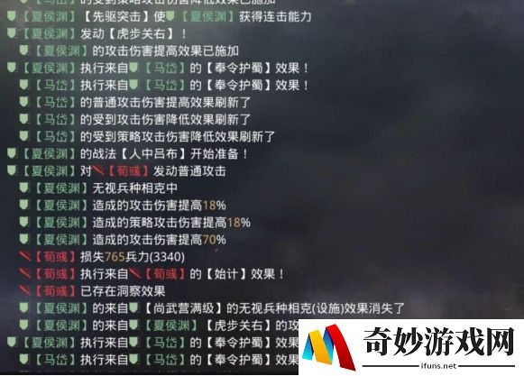 腾讯手游助手品牌：提供无与伦比的游戏娱乐体验