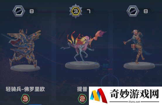 游侠网13