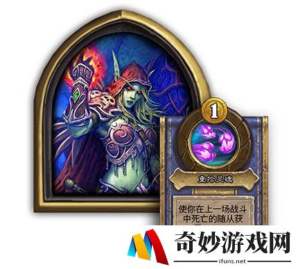 游侠网6