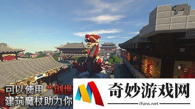 游侠网5