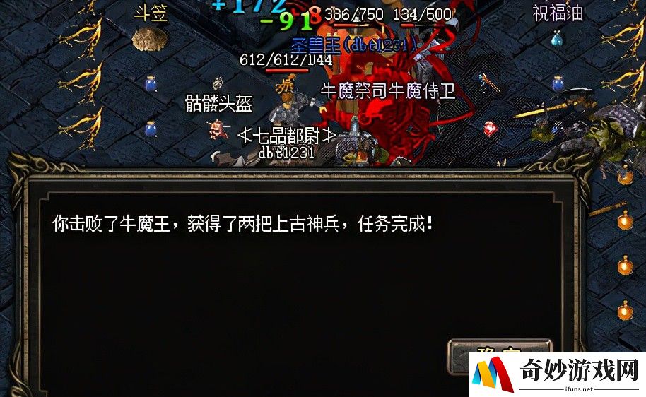 可以照顾人的手机游戏