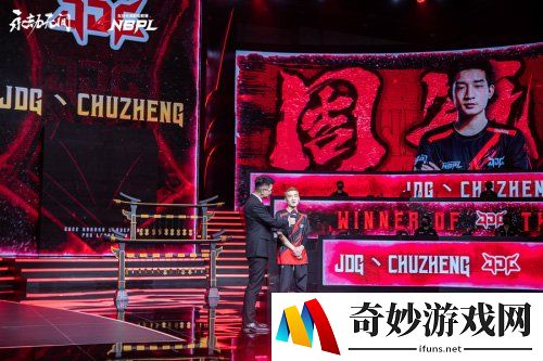 游侠网3