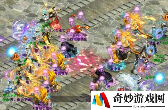 游侠网6
