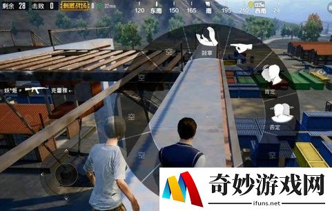 绝地求生刺激战场跳舞表情怎么用_跳舞表情使用方法