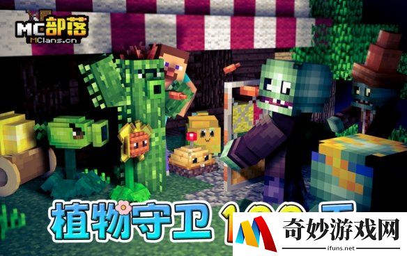 游侠网11