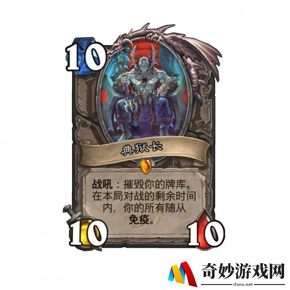 游侠网5