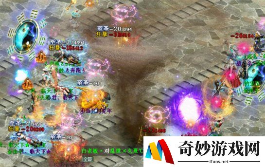 游侠网7