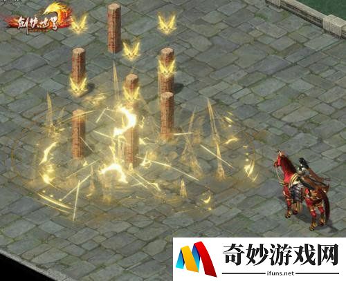 游侠网11