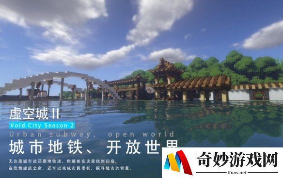 游侠网21