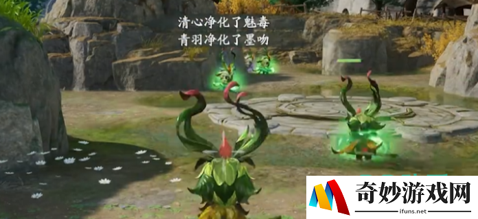 仙剑世界苦草精怎么玩 仙剑世界苦草精玩法攻略分享_仙剑世界