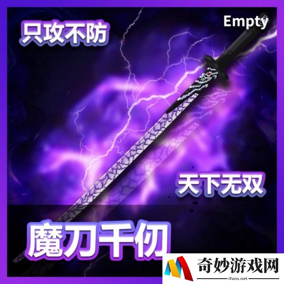 游侠网18
