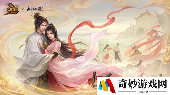 游侠网3