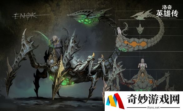 游侠网2
