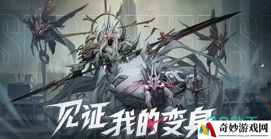 晴空之下棱形仪怎么样 晴空之下棱形仪用处详解