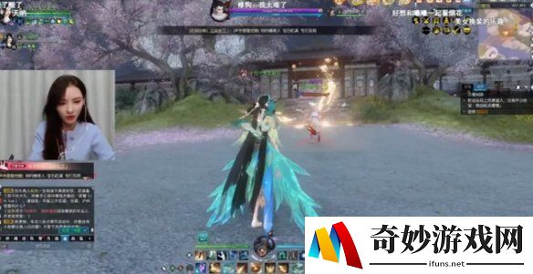 游侠网3