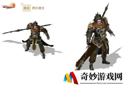 游侠网6