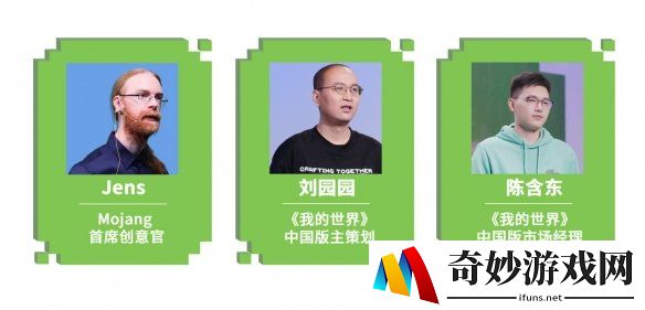 游侠网4