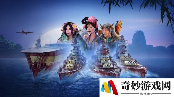 港口庆典海上宝藏 《战舰世界》周年福利千万别错过