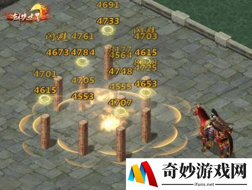 游侠网12