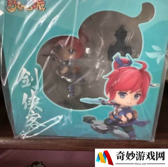 游侠网6