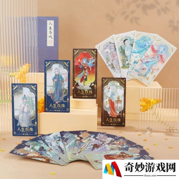 游侠网5