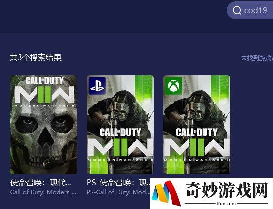 游侠网5