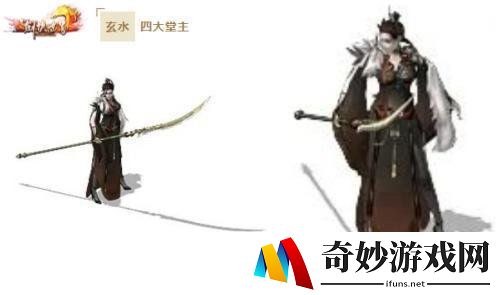 游侠网9