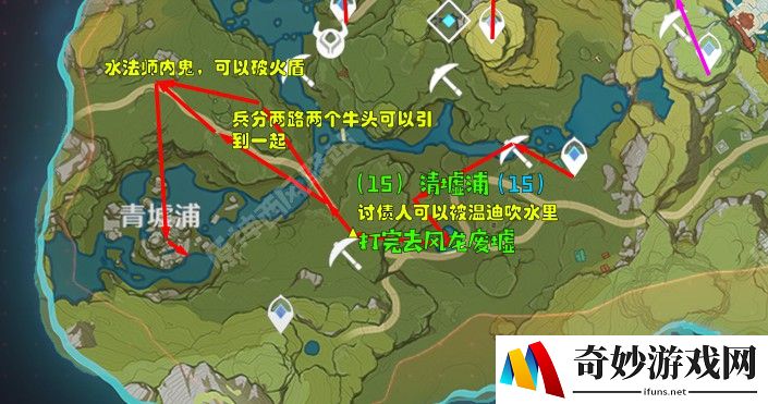 火影手游霸王蝎