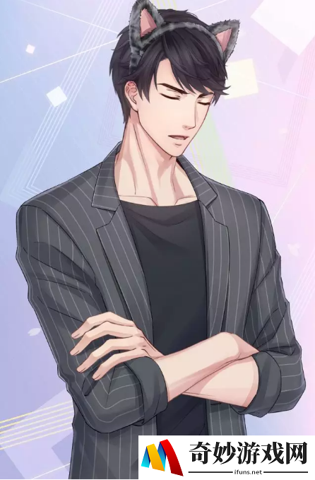 恋与制作人李泽言稚气可贵怎么获得_李泽言之气可贵获取方法