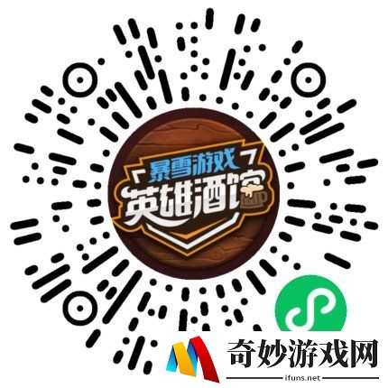 谱写青春传奇！2022暴雪游戏高校联赛秋季赛报名开启