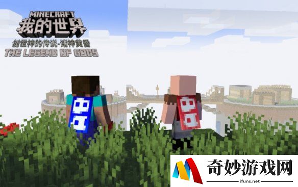 游侠网9