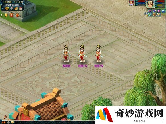 游侠网5