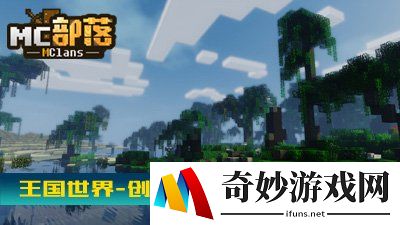 游侠网2
