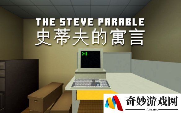 游侠网2