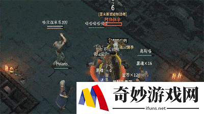 游侠网1