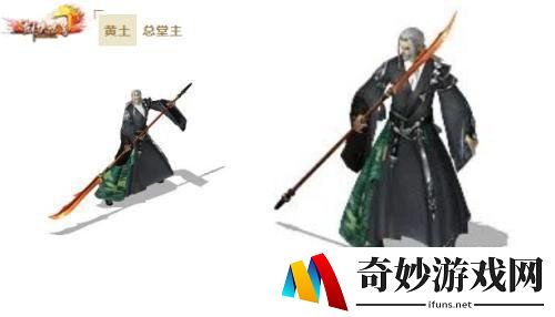游侠网5