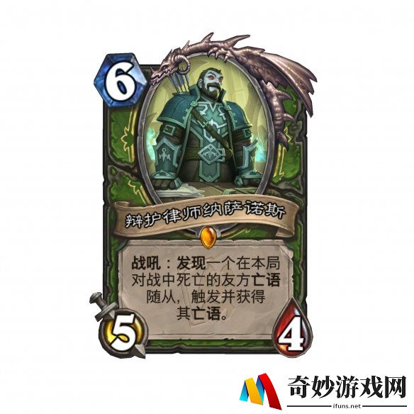 游侠网4