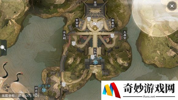楚留香手游5月29日打坐地点介绍_楚留香5.29坐观万象地点(4)